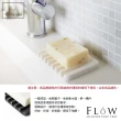 【YAMAZAKI】Flow斷水流肥皂架-白(浴室收納/衛浴收納架/肥皂盤/肥皂盒/肥皂架)