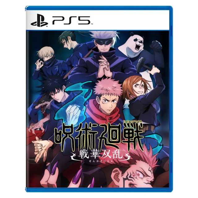 SONY 索尼 預購 1/25上市★ PS4 逆轉裁判 45