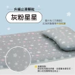 【PeNi 培婗】3D嬰兒床墊透氣兒童床墊排汗折疊嬰兒床墊-送萬用棉被袋(兒童床 透床墊 睡袋 幼稚園 棉被收納)