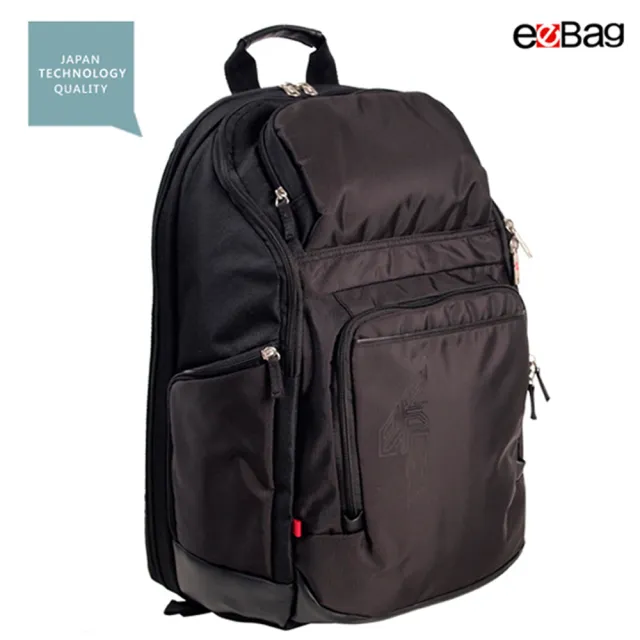 【eeBag】雙11 商務型超輕航空造型17寸電腦後背包