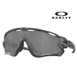 【Oakley】奧克利 JAWBREAKER PRIZM色控科技 公路運動太陽眼鏡 可調節鏡臂設計 OO9290 71 公司貨