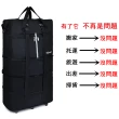 【巧可】42寸旅行袋 托運包(手提便攜抗壓托運箱包)