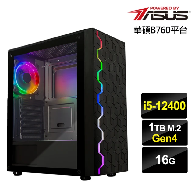 華碩平台華碩平台 i5六核{神域劍豪}文書機(i5-12400/B760/16G/1TB)