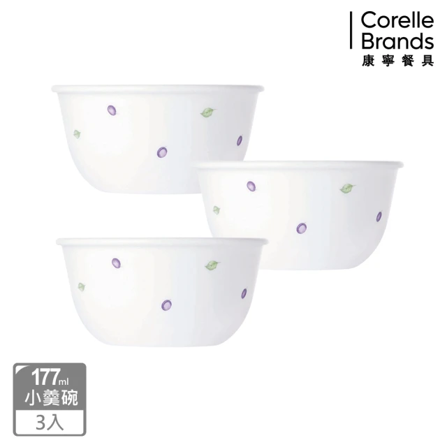 CorelleBrands 康寧餐具 紫梅3件式醬油碟組(C