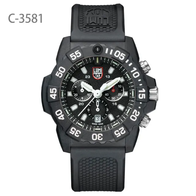 【LUMINOX 雷明時】特戰蛙人海豹二代突擊兵(精選錶款)