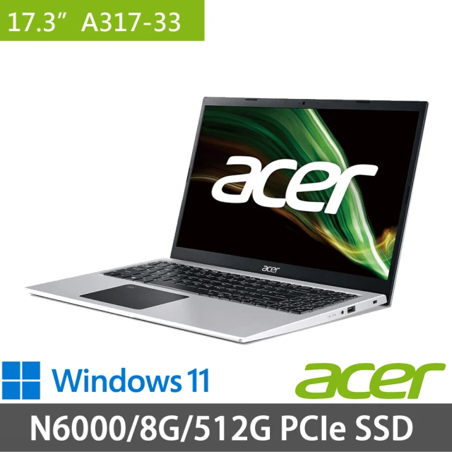 Acer 宏碁 15.6吋超值文書筆電(Aspire 3 A