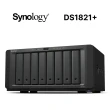 【Synology 群暉科技】搭希捷 4TB x2 ★ DS1821+ 8Bay NAS 網路儲存伺服器