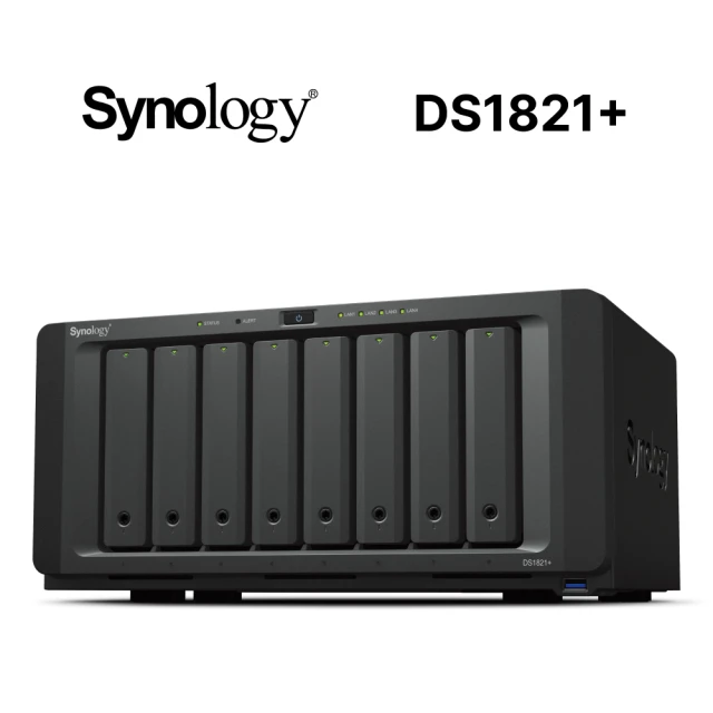 【Synology 群暉科技】搭希捷 4TB x2 ★ DS1821+ 8Bay NAS 網路儲存伺服器