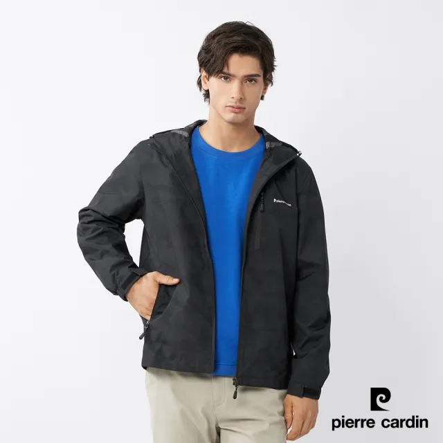 【pierre cardin 皮爾卡登】雙11 網路獨家 男女款 防風防潑水透氣內網裡連帽外套(多款任選)