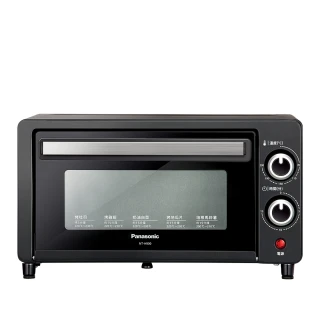 【Panasonic 國際牌】電烤箱NT-H900(NT-H900)