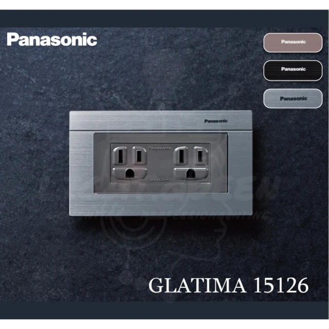 Panasonic 國際牌 3入 GLATIMA系列 橫向插座 埋入式插座 插座 2插附接地(WTGF15126)