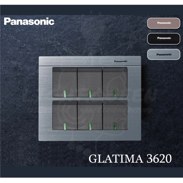 Panasonic 國際牌 三入 GLATIMA 系列 螢光6切開關 螢光開關 六切開關 110V(WTGF5652H)