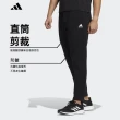 【adidas 愛迪達】adidas T.E.C.H 運動鋪棉長褲(休閒、運動長褲、鋪棉、保暖、刷毛)