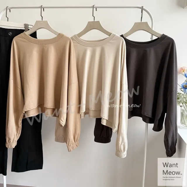 【Want-Meow】90公斤可穿/台灣製/百搭束口短版寬袖圓領素面大學T(短版上衣/長袖上衣/大碼/大尺碼/加大碼)