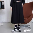 【gozo】不對稱剪接立體圓裙(兩色)