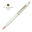 【CROSS】新世紀珍珠白亮漆玫瑰金色原子筆(AT0082WG-113)