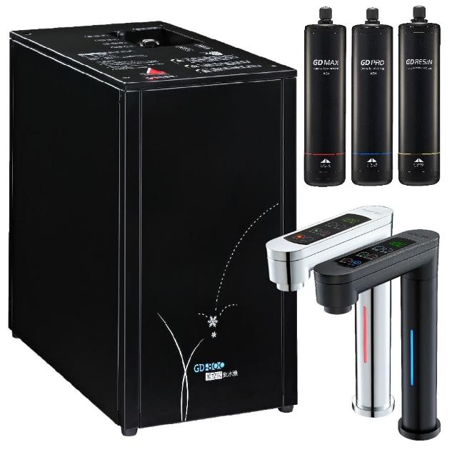 【GUNG DAI 宮黛】觸控式櫥下型三溫飲水機 GD-800(搭配宮黛三道淨水設備)