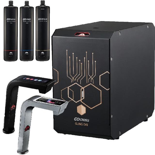 【GUNG DAI 宮黛】全智慧互動式雙溫飲水機 GD CROSS(搭配宮黛三道淨水設備)