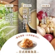 【協發行泡菜】日式胡麻泡菜(420g/瓶)