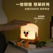 【aibo】療癒系 吐司小子 LED夜燈(USB充電式)
