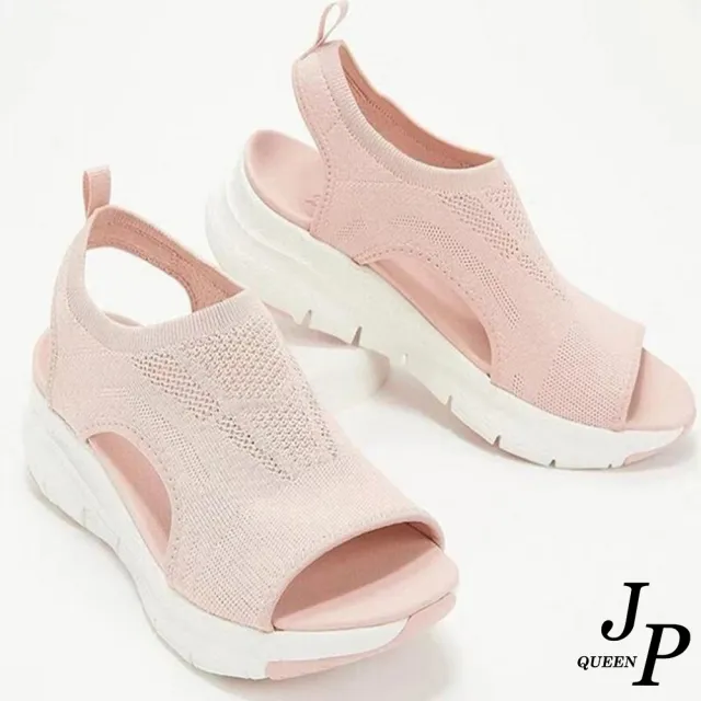 【JP Queen New York】純色休閒網布魚口大尺碼套腳涼鞋(4色可選)