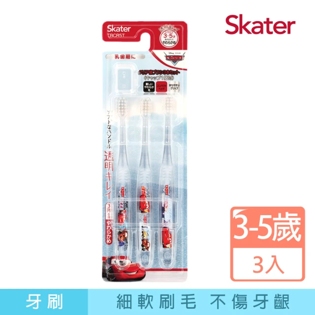 【Skater】3入組軟毛童用牙刷3-5Y(閃電麥昆)