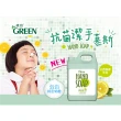 【Green 綠的】植物系潔手慕斯加侖桶+中衛醫療口罩(檸檬伯爵3800ml+櫻花粉3片)
