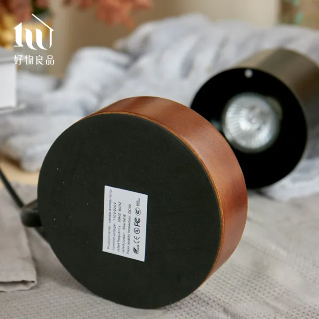 【好物良品】北歐簡樸融蠟燈桌面氣氛夜燈|附燈泡(氛圍燈 室內芳香 桌上檯燈 香氛蠟燭 擴香)