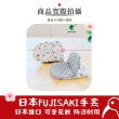 【日物販所】日本FUJISAKI廚房隔熱手套 1入組(燙手套 隔熱手套 耐高溫手套 烘焙手套 耐熱手套 烤箱手套)