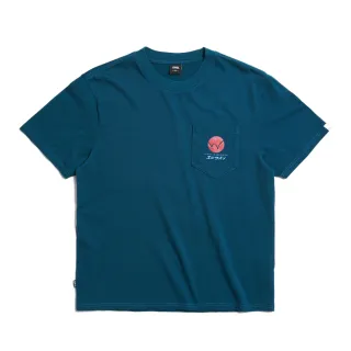 【EDWIN】男裝 寬版口袋地球短袖T恤(苔綠色)