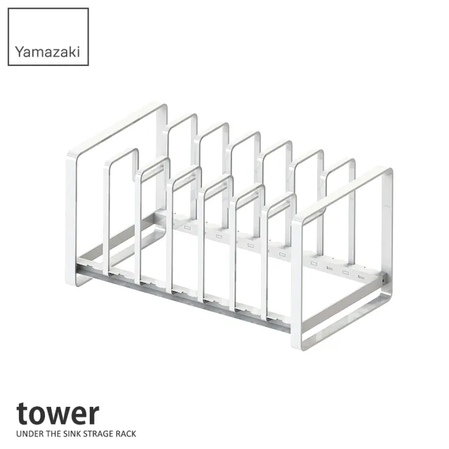 【YAMAZAKI】tower7格鍋蓋收納架-白(鍋蓋架/鍋具架/鍋蓋收納/廚房收納)