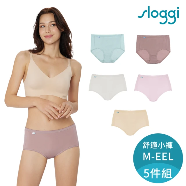 【sloggi】5件組/COMFORT 經典舒適高腰/低腰小褲(多款選)