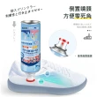 【RoLife 簡約生活】銀離子萬用鞋襪除臭噴霧-3入(260ml/瓶 防霉/消臭/乾爽)