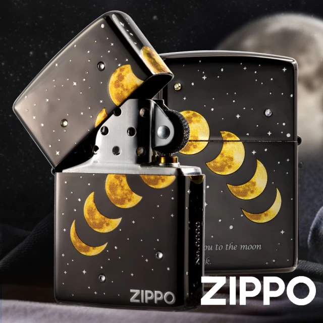 Zippo 月影情牽-亞洲限量款(美國防風打火機)