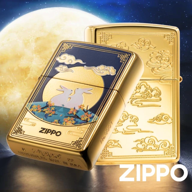 Zippo 玉兔相伴-亞洲限量款(美國防風打火機)