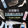 【日本科技】奈米銀離子鞋襪除臭噴霧260ML(超值兩入組 抗菌除臭 噴一次持續24小時)