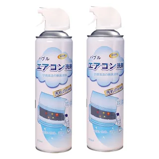 【小誠購物】泡沫式空調清潔劑 520ML(冷氣清潔/空調清潔/冷氣清洗/冷氣機清潔)