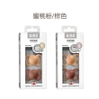 【BIBS】COUTURE 拇指型矽膠安撫奶嘴 2入組(丹麥奶嘴 原裝進口公司貨)