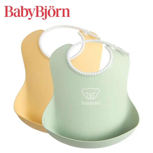 【BABYBJORN 奇哥】寶寶軟膠圍兜2入組(3色選擇)