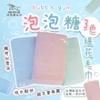 【OKPOLO】台灣製造泡泡糖緹花毛巾-12入(甜美精緻 厚實吸水)