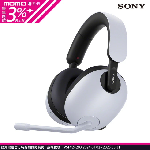 【SONY 索尼】INZONE H7 WH-G700(無線藍牙電競耳機)