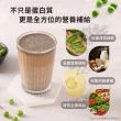 【Aijia愛佳】黑雪花分離豌豆蛋白-隨身包(10包/盒  全素無乳糖)