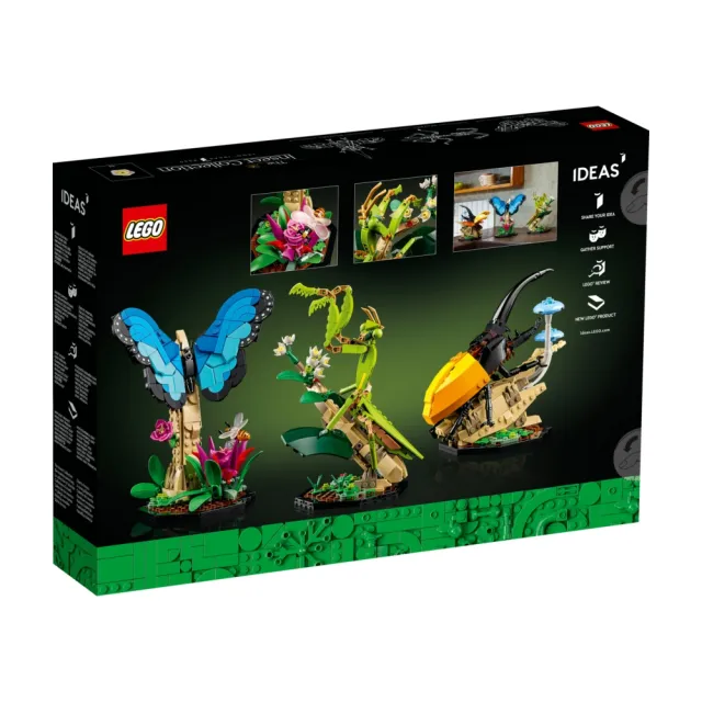 【LEGO 樂高】Ideas 21342 昆蟲集錦(積木模型 禮物)