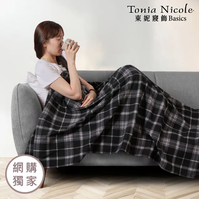 【Tonia Nicole 東妮寢飾】石墨烯科技法國羊毛雙人極暖被+英倫法蘭絨超舒毯(多款任選) 冬被