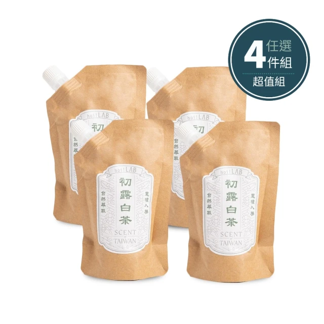 【hoi!LAB】台灣茶香氛精油擴香補充包300ml(任選4件超值組)