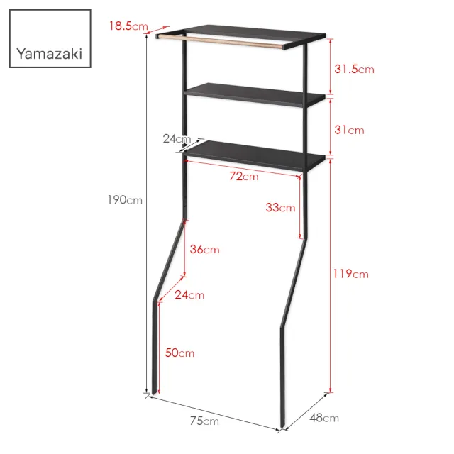 【YAMAZAKI】tower加高型層板置物架-黑(洗衣機置物架/陽台置物架/層架)