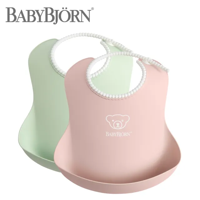 【BABYBJORN 奇哥】軟膠防碎屑圍兜2入組(5色選擇)