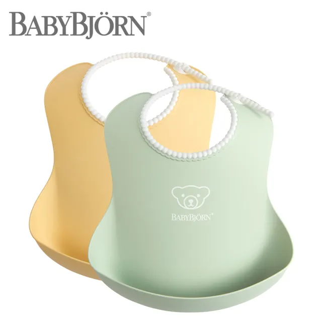 【BABYBJORN 奇哥】軟膠防碎屑圍兜2入組(5色選擇)