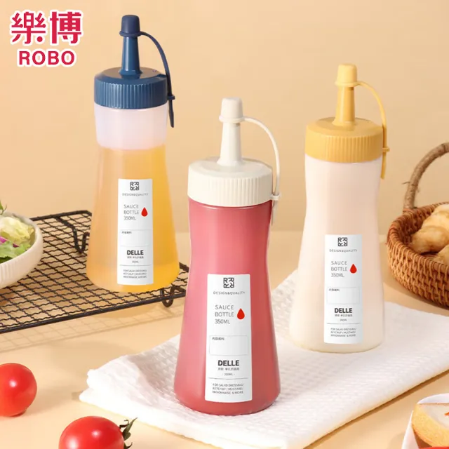 【樂博ROBO】DELLE系列單孔醬料瓶350ml(3入組)