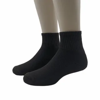 MIT 台灣好襪 氣墊毛巾襪 20雙組 厚底毛巾襪 中筒襪(厚底 透氣 運動機能 機能襪 運動襪 毛巾襪 氣墊襪)